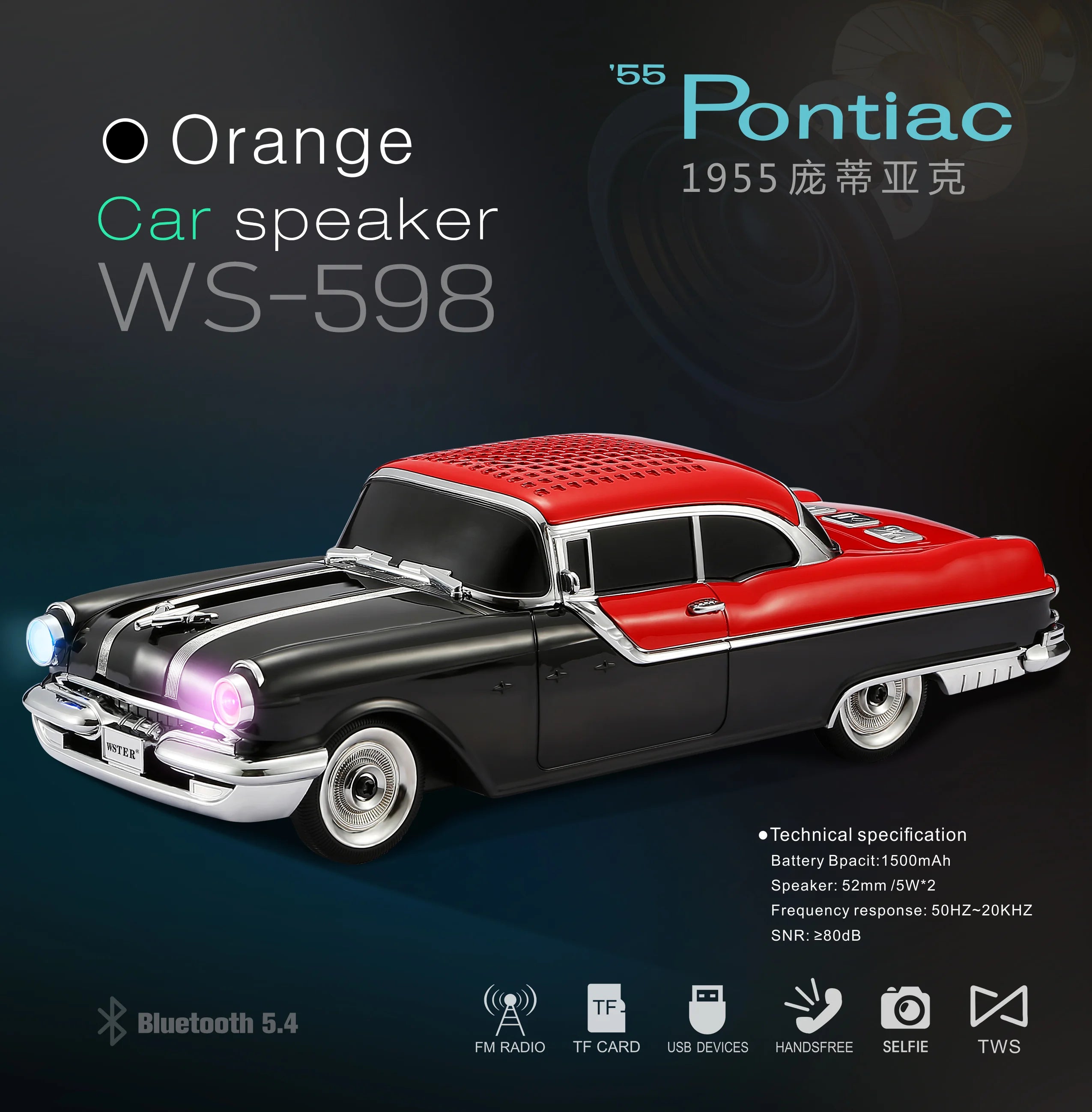 10W 1500mah Blue Tooth USB TF Led Display Portable Super Bass WS-598 Car Wireless Speaker Music Player 1955 Pantiac Car Speaker