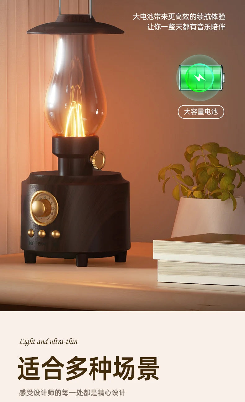 New Kerosene Lamp Retro Bluetooth 5.3 Speaker Outdoor Portable Flame Camping Atmosphere Light Table Small Night Light