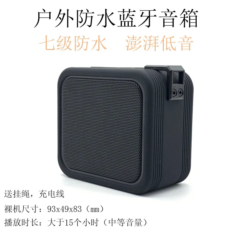 Newly Released IPX7 Waterproof Wireless for Bluetooth Speaker Magnetic Golf Cart TWS SD Card Battery Powered for Outdoor Golfers
