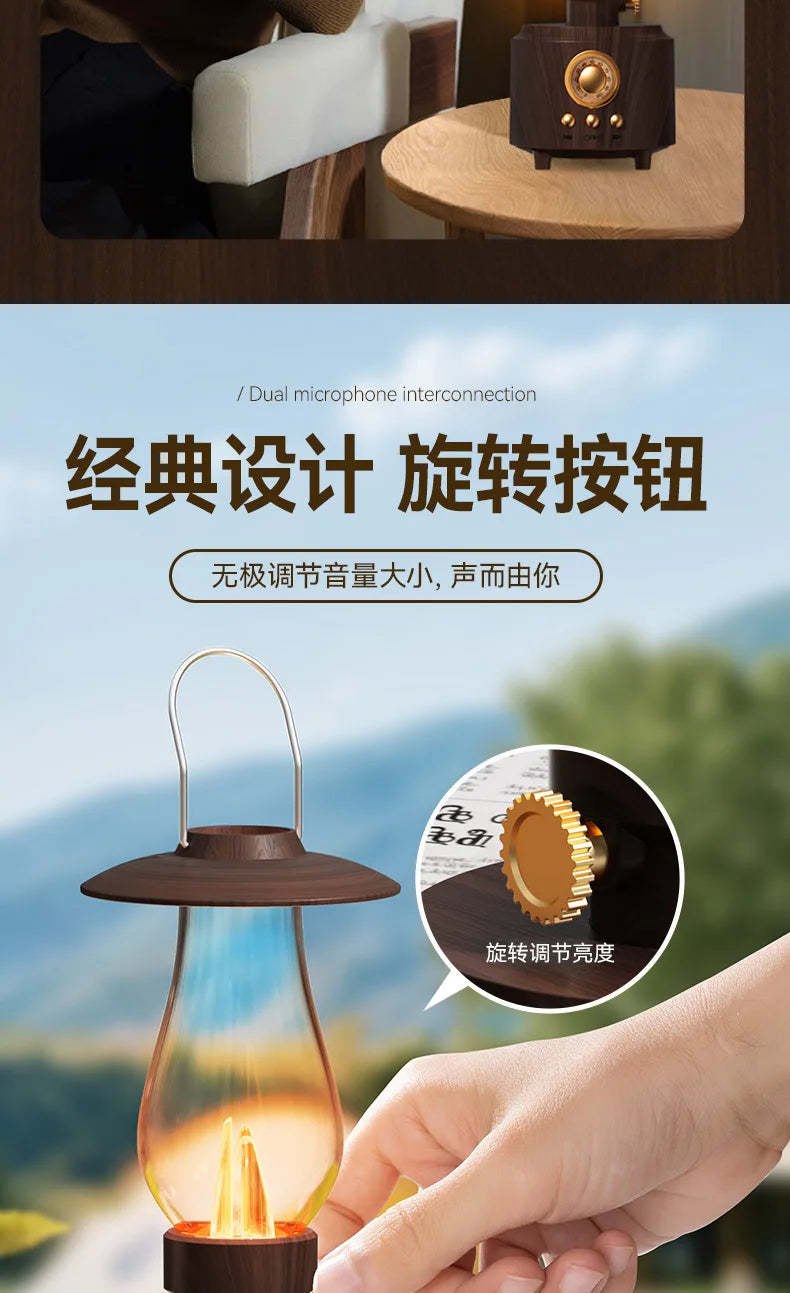 New Kerosene Lamp Retro Bluetooth 5.3 Speaker Outdoor Portable Flame Camping Atmosphere Light Table Small Night Light