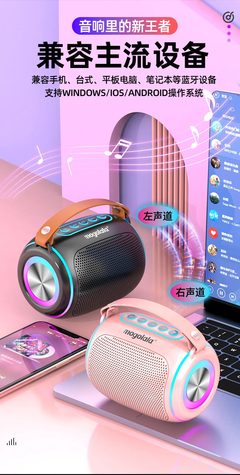 High Volume Long Battery Life Bluetooth Speaker Heavy Bass for Home Outdoor Use Easy Carry Wireless Speaker 10m Range