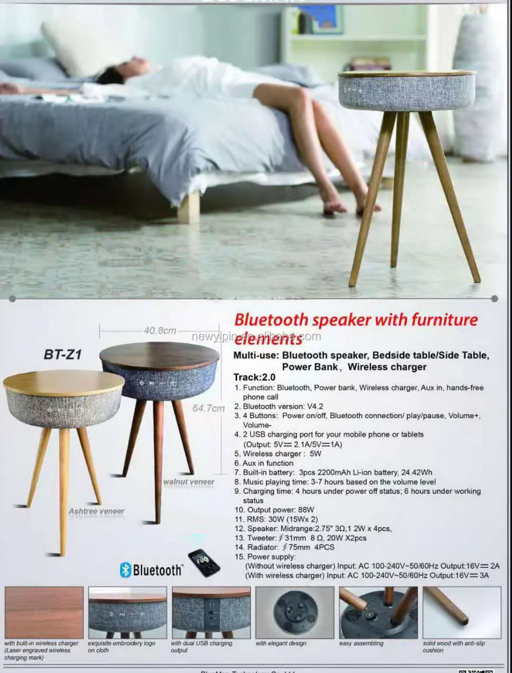 Professional 2.0 Speaker Manufacturers 6600mAh Power Bank Wireless Speakers Charging Side Coffee Table Speakers With Bluetooth