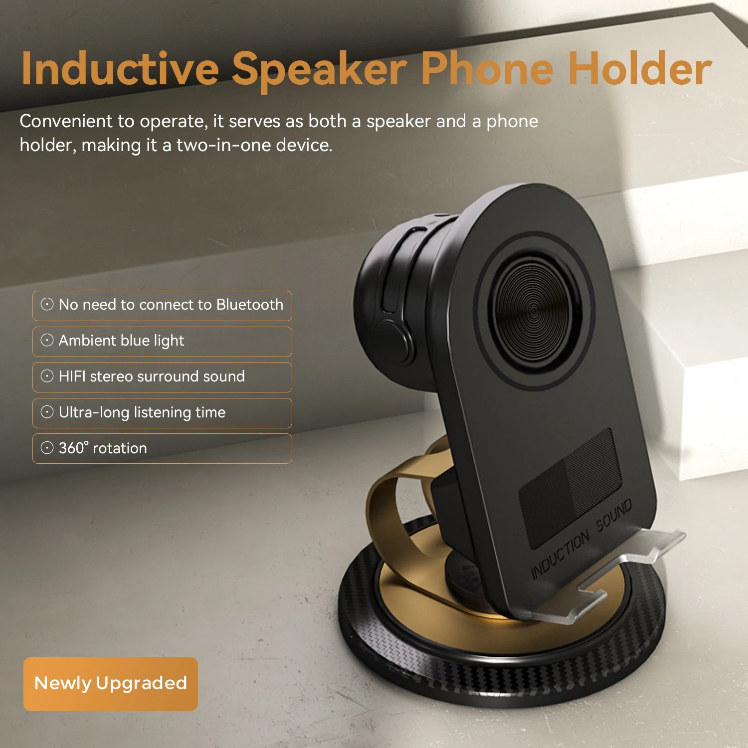H58 Sensing Model Elder Phone Speaker 360 Degree Rotation Stand BT Speaker Creative Gift Customizable OEM Stock Battery Powered