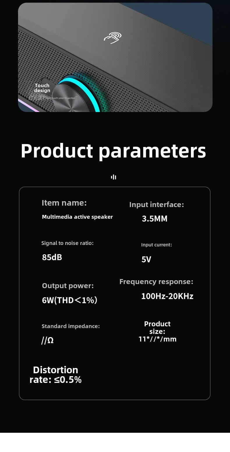 Wholesale RGB Gaming Desktop Computer Speakers Wired for Laptop