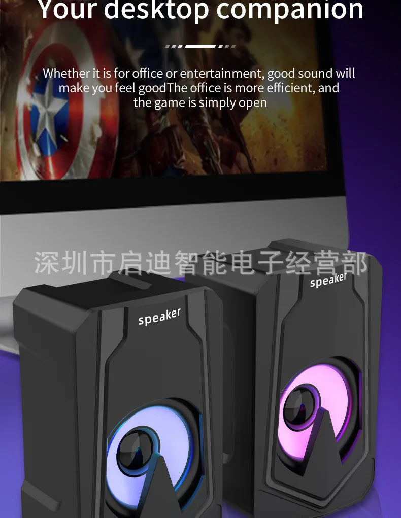 Manufacturer Direct E1080 Desktop Mini Bluetooth Speaker E-Sports Gaming Speaker Suitable for Desktop and Home Use