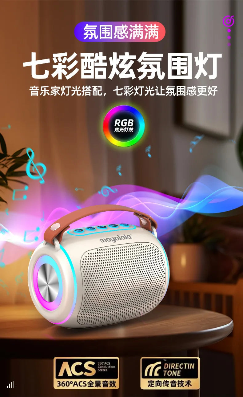 High Volume Long Battery Life Bluetooth Speaker Heavy Bass for Home Outdoor Use Easy Carry Wireless Speaker 10m Range