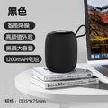 Outdoor Waterproof IPX7 Portable Mini Speaker Wired RGB Speaker TF Card Home Bathroom Camping Subwoofer Battery Powered Audio