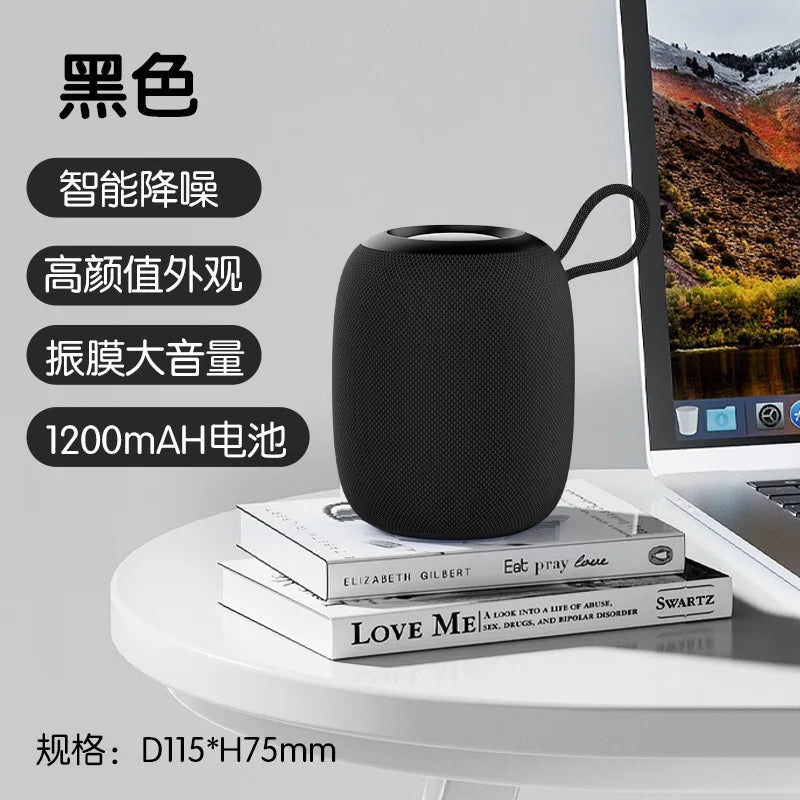Outdoor Waterproof IPX7 Portable Mini Speaker Wired RGB Speaker TF Card Home Bathroom Camping Subwoofer Battery Powered Audio