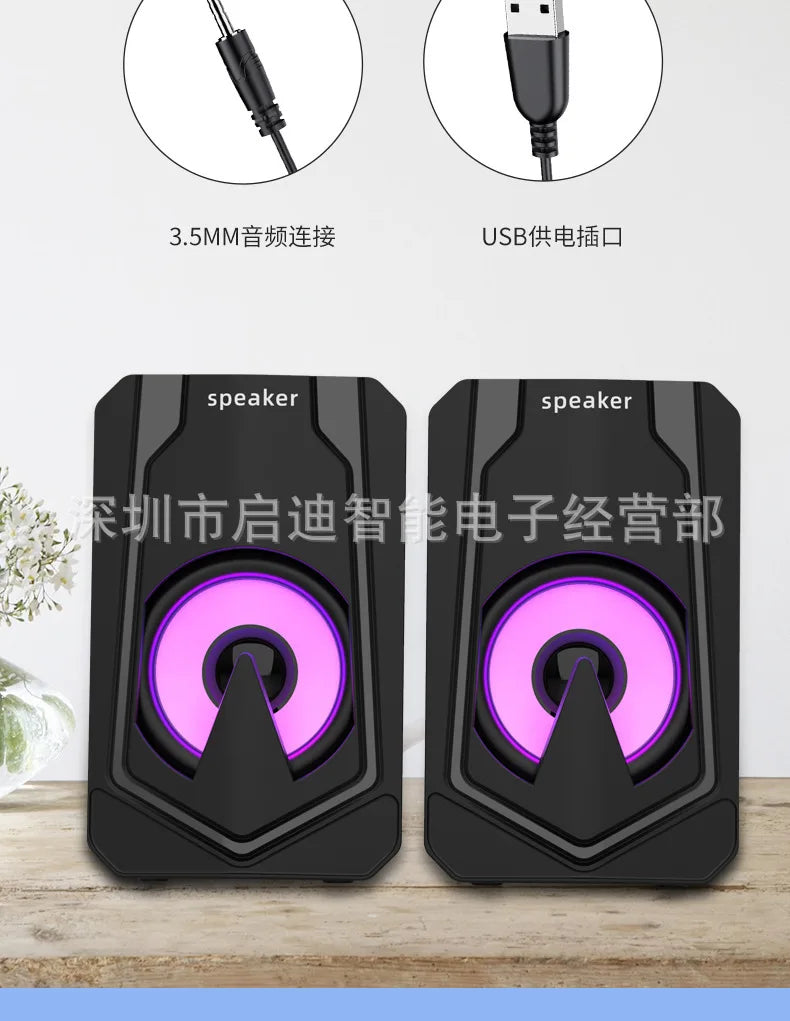 Manufacturer Direct E1080 Desktop Mini Bluetooth Speaker E-Sports Gaming Speaker Suitable for Desktop and Home Use