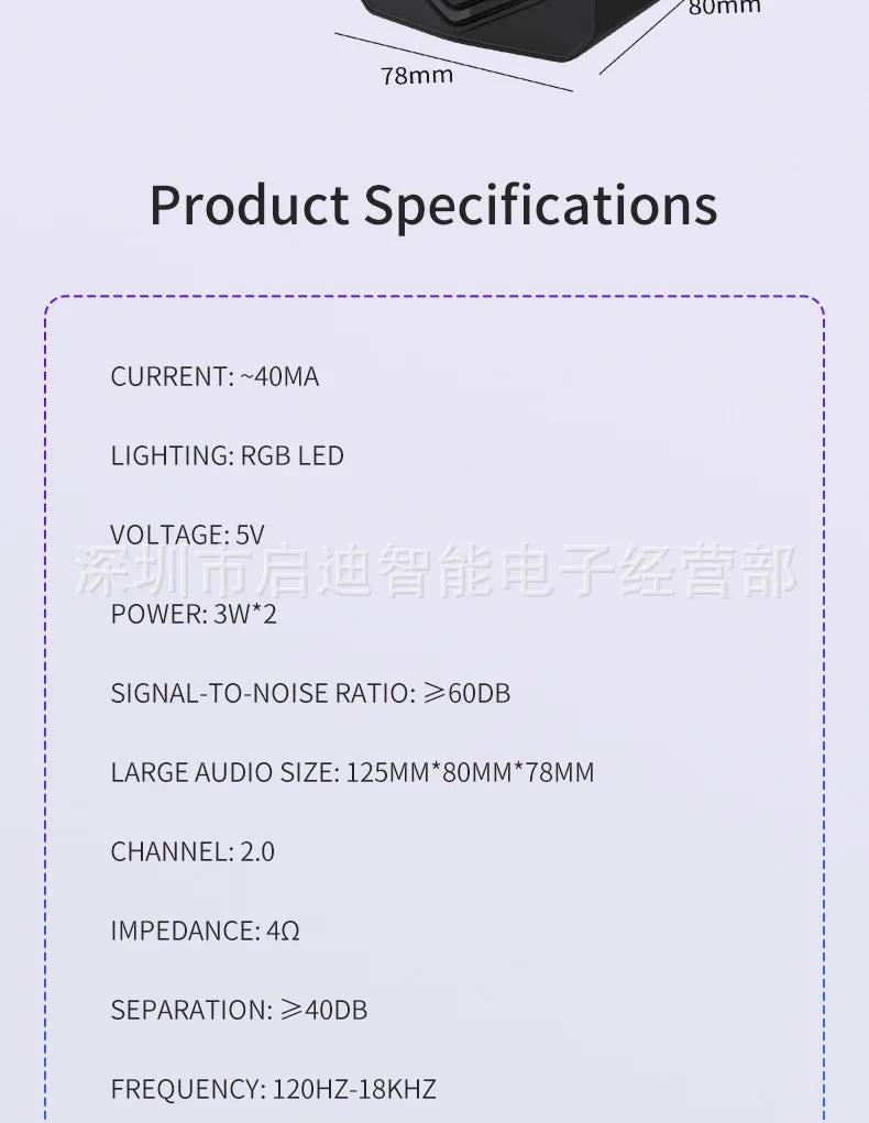 Manufacturer Direct E1080 Desktop Mini Bluetooth Speaker E-Sports Gaming Speaker Suitable for Desktop and Home Use
