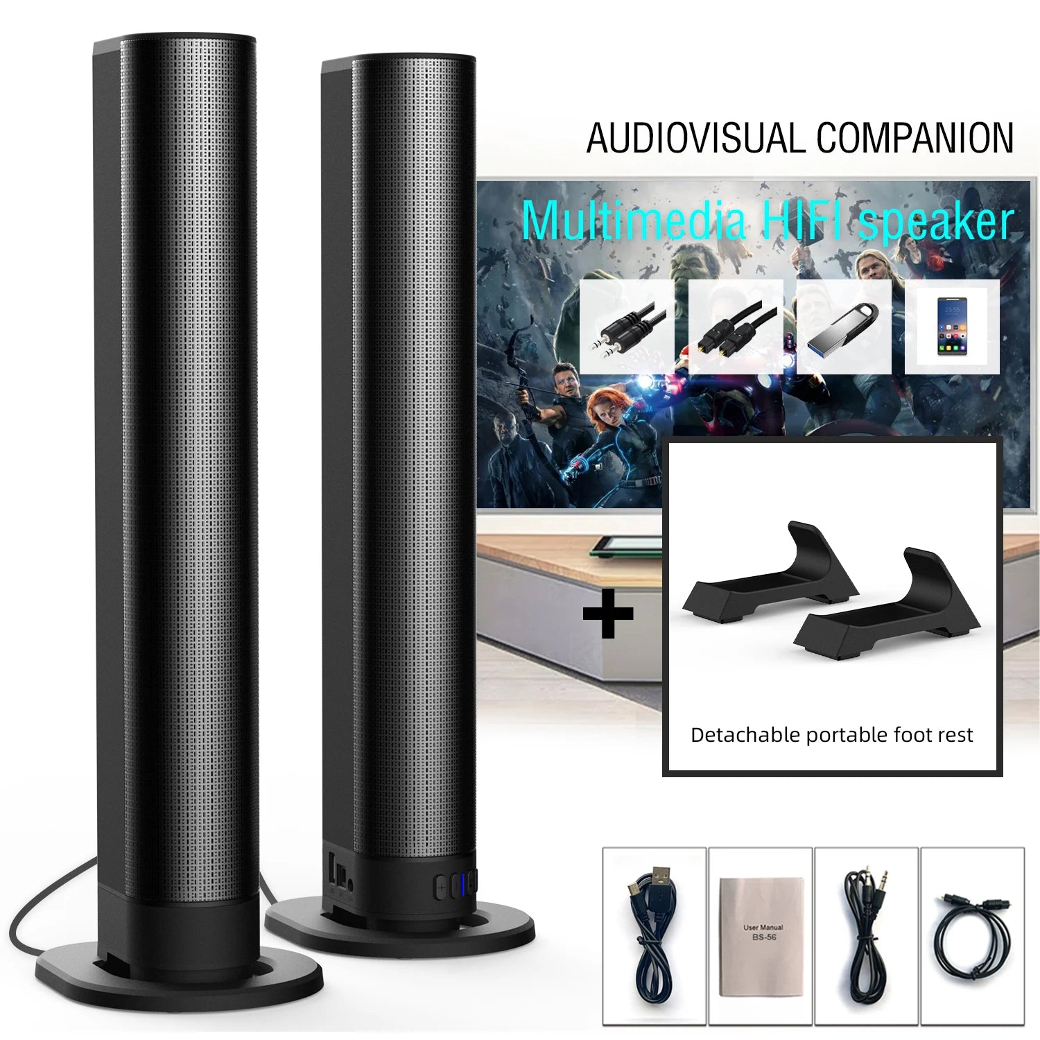 TV Sound Bar with FM Detachable Soundbar Wireless Speaker Home Theater Surround Sound System TF Card/Aux/RCA Connection