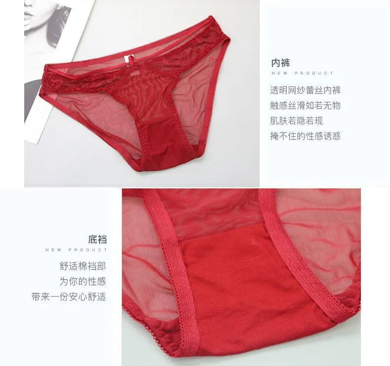 2021 New Ultra-Thin Thick Bra Panty Sets 34/75 36/80 38/85 40/90 42/95 BCD Cup Embroidery Female Underwear Plus Size Lingerie