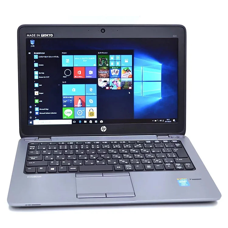 1 95% New EliteBook 820 G1 Laptop Intel Core I5 8GB Ram 128G SSD 12.5 Inch Cheap Business Computer Notebook Pc for Study