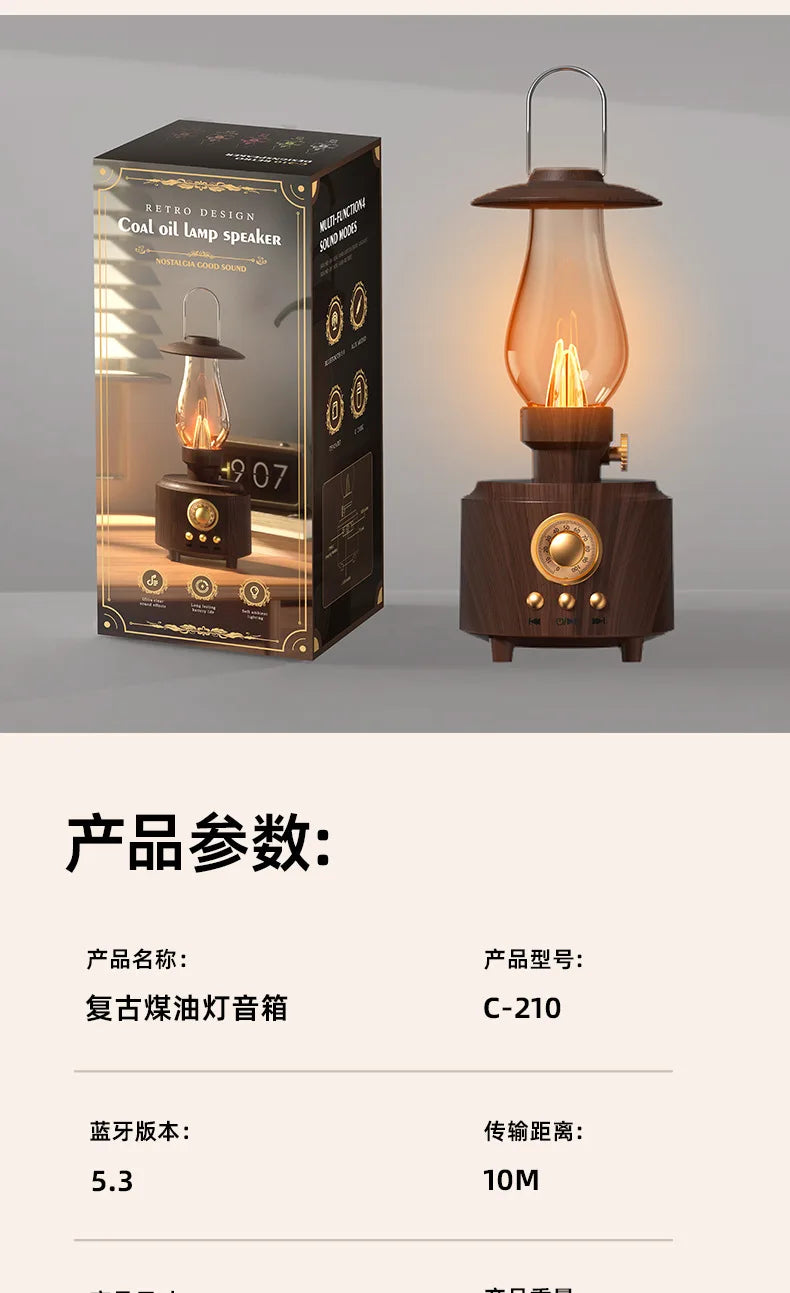 New Kerosene Lamp Retro Bluetooth 5.3 Speaker Outdoor Portable Flame Camping Atmosphere Light Table Small Night Light