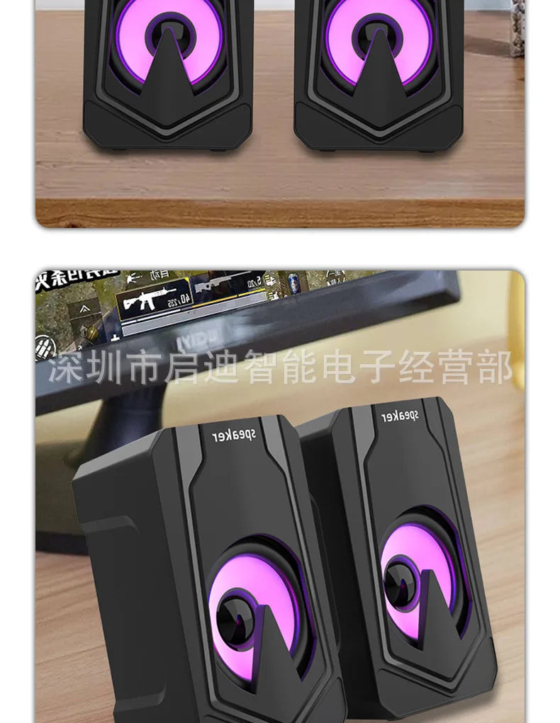 Manufacturer Direct E1080 Desktop Mini Bluetooth Speaker E-Sports Gaming Speaker Suitable for Desktop and Home Use