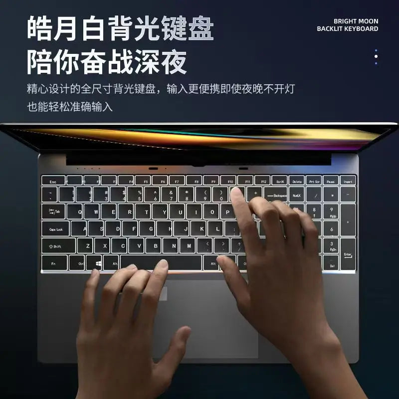 Brand New 15.6 Inch Tablet Laptop Intel Celeron N3150 Windows 11 4/8GB RAM 128/256/512/1024GB SSD English Touch Screen Business