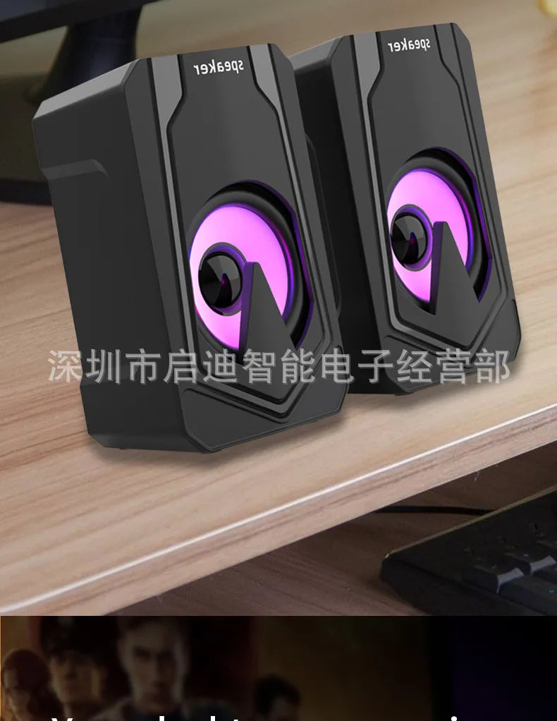 Manufacturer Direct E1080 Desktop Mini Bluetooth Speaker E-Sports Gaming Speaker Suitable for Desktop and Home Use
