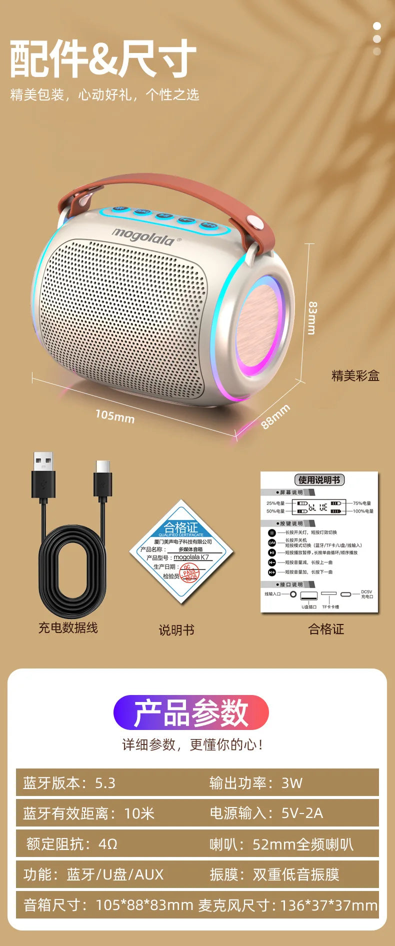 High Volume Long Battery Life Bluetooth Speaker Heavy Bass for Home Outdoor Use Easy Carry Wireless Speaker 10m Range