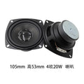 In Stock 4 Inch Square Outdoor Multimedia Waterproof Full Range Stage for Bluetooth Speaker 4 Ohm 20 Watt
