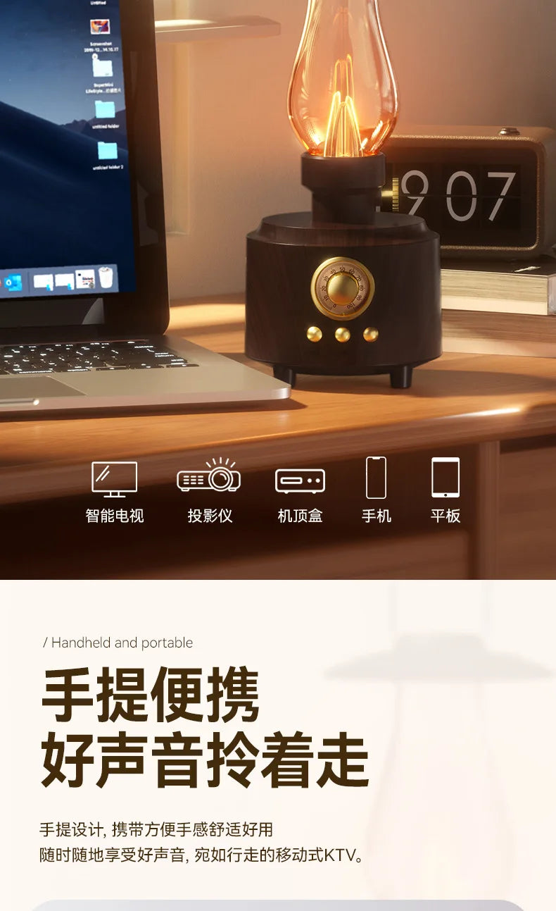 New Kerosene Lamp Retro Bluetooth 5.3 Speaker Outdoor Portable Flame Camping Atmosphere Light Table Small Night Light