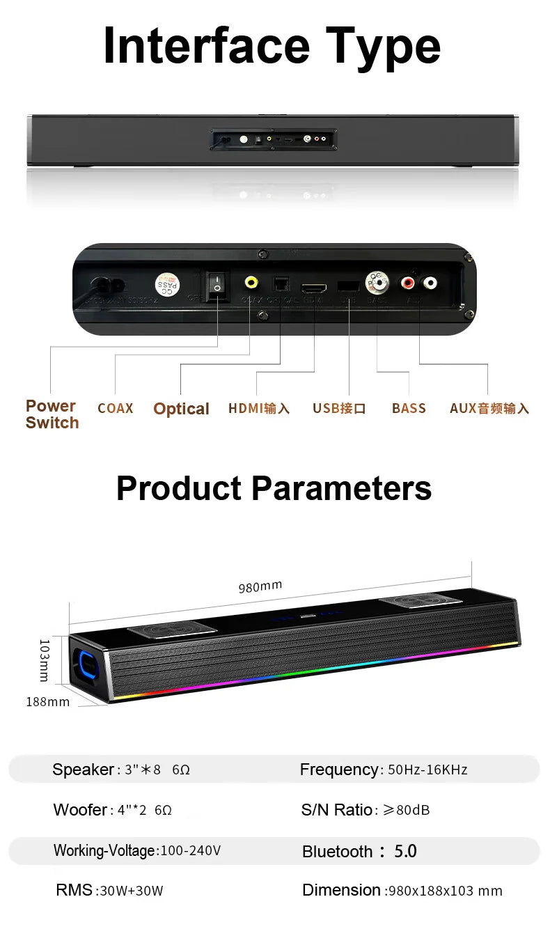 2.1CH for Bluetooth Home Karaoke Theater System for New Year's Indoor Party