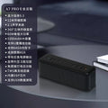Best Selling 60W Wireless Party Box Speaker Portable Multifunctional Speaker 5200mah TWS Connect HI-FI Speakers