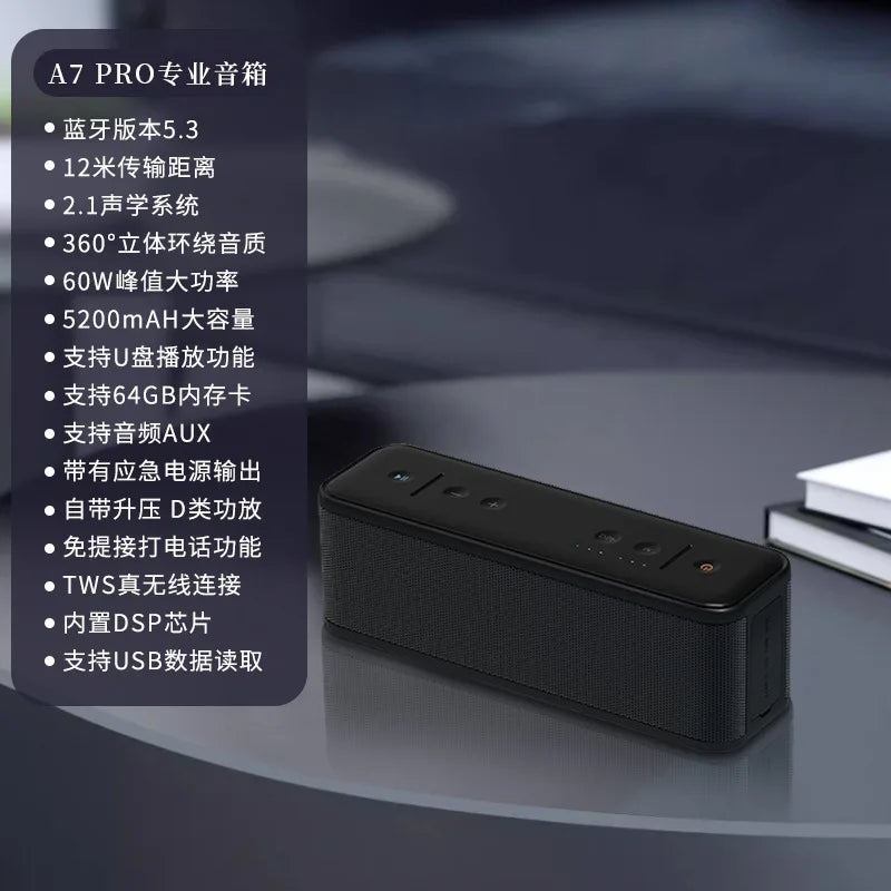 Best Selling 60W Wireless Party Box Speaker Portable Multifunctional Speaker 5200mah TWS Connect HI-FI Speakers