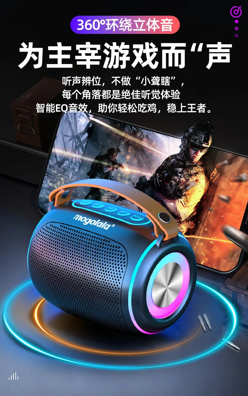 High Volume Long Battery Life Bluetooth Speaker Heavy Bass for Home Outdoor Use Easy Carry Wireless Speaker 10m Range