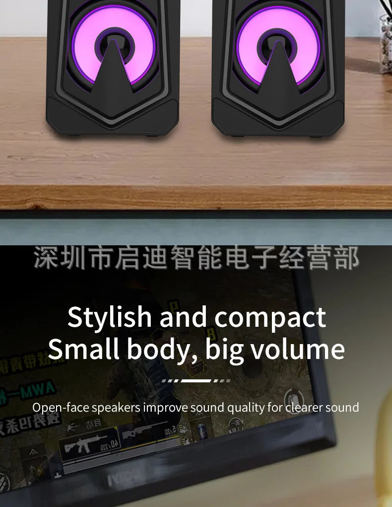 Manufacturer Direct E1080 Desktop Mini Bluetooth Speaker E-Sports Gaming Speaker Suitable for Desktop and Home Use