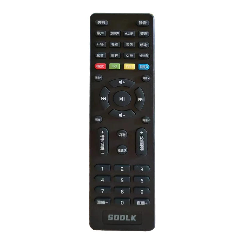 SODLK S1271PLUS 280W Portable Karaoke Machine with 2 Wireless Microphones Karaoke Speaker Supports AUX, USB, MIC, Live Streaming