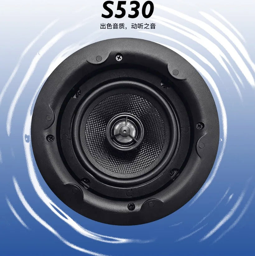 S530 5inch Smart Home Ceiling Speaker with Bluetooth and Wireless Connectivity for Theater Quality Audio Wireless Theater System