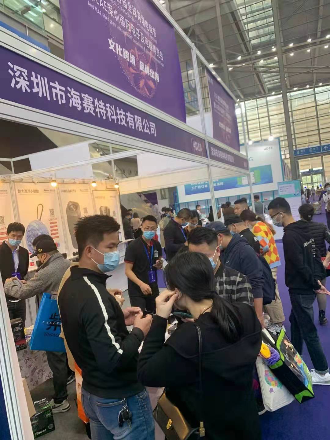2025 New Trend S16 IPX7 Waterproof 40W Stereo Wireless Speaker 360 Surround Sound Deep Bass Outdoor Portable for 5.4