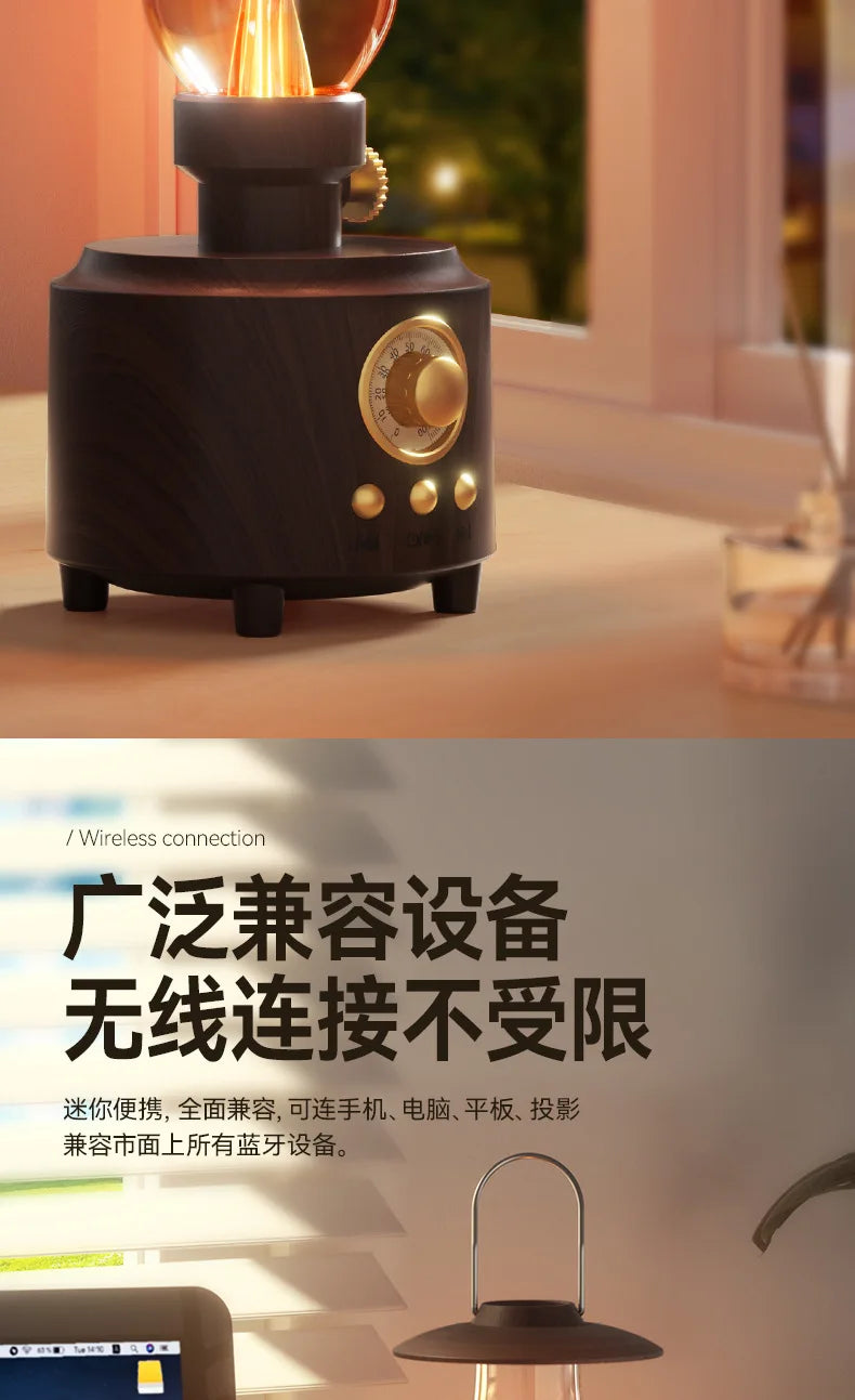 New Kerosene Lamp Retro Bluetooth 5.3 Speaker Outdoor Portable Flame Camping Atmosphere Light Table Small Night Light