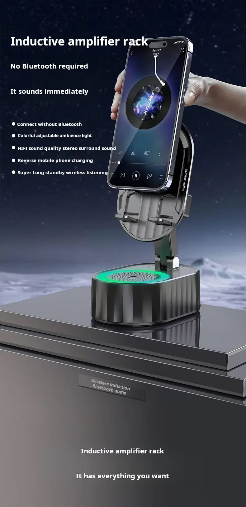 Multi-functional  Induction BT Speaker Rechargeable RGB LED Light 360° Rotation Foldable Phone Stand Speaker with Power Bank