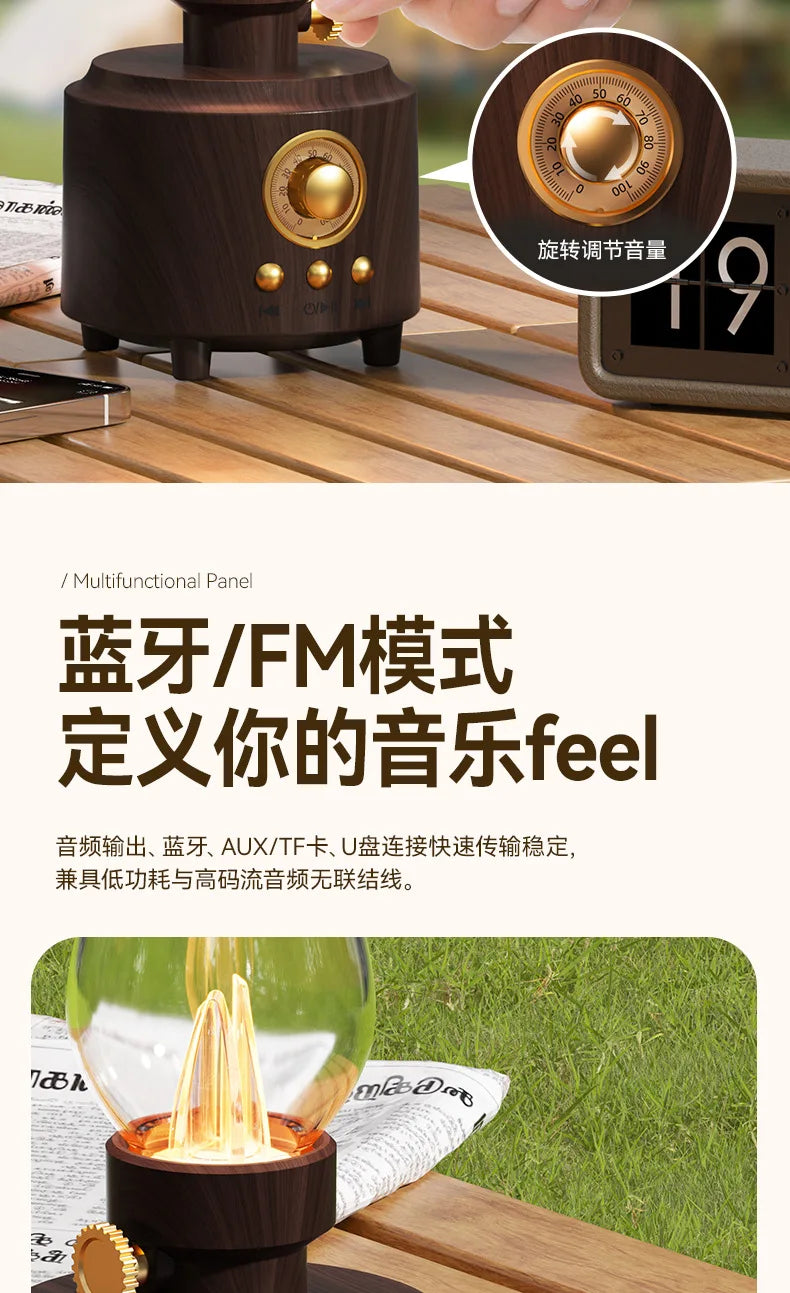 New Kerosene Lamp Retro Bluetooth 5.3 Speaker Outdoor Portable Flame Camping Atmosphere Light Table Small Night Light