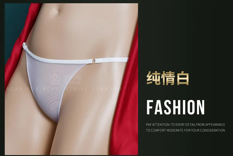 Sexy Women Bra Set Ultra-Thin Invisible Transparent Women's Lingerie Bra Panties Set Adjustable