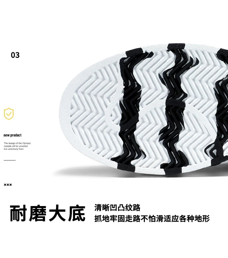 Men Flat Bottomed Shoes Fashion Popular with Colorful Outdoor Sneakers That Comfort Non Slip High-quality Fitness Leisure Shoes