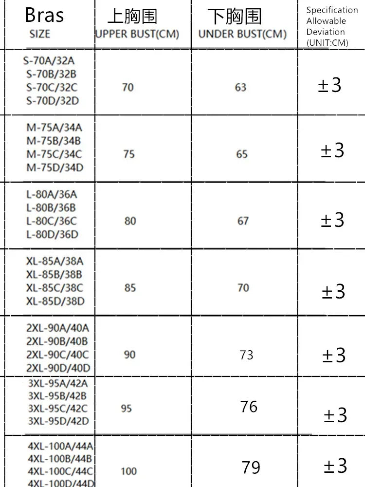 Push Up Seamless Bra for Small Chest | Colorful Dopamine Padded Bralette | Comfort Lift & Sexy Look for Women  Bra and Panty Set