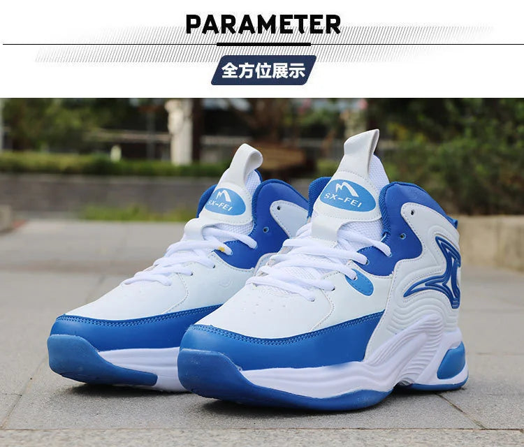 Men's High-Top Basketball Shoes New Wear-Resistant Sports Sneakers Athletic Outdoor Casual Training Boots