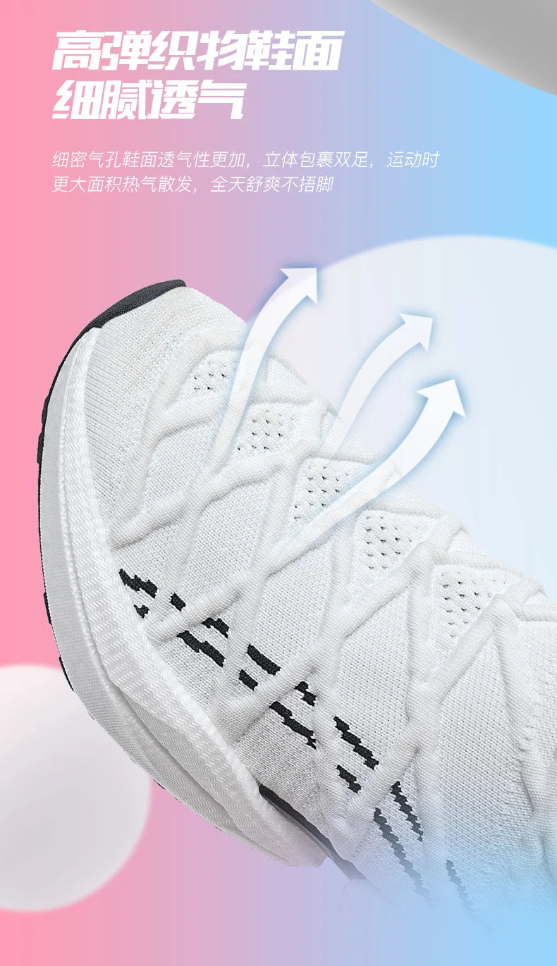 Shoes men Sneakers Male casual Mens Shoes tenis Luxury shoes Trainer Race Breathable Shoes fashion loafers running Shoes for men