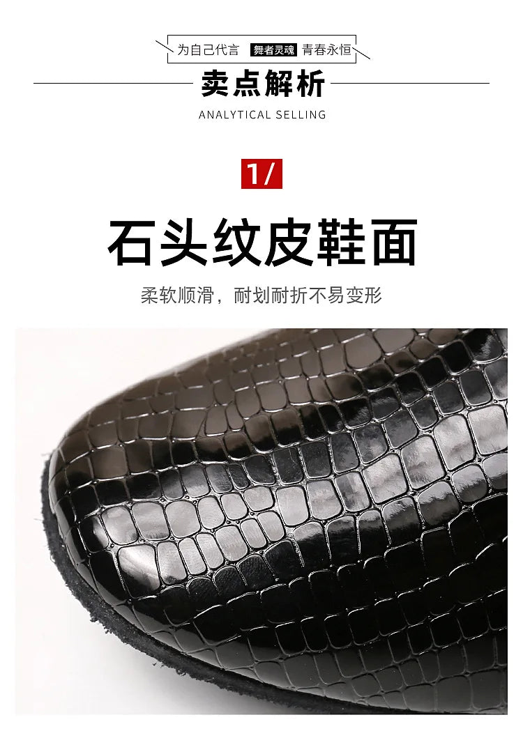 Men Modern Dance Shoes Man Outdoor Dance Leather Latin Jazz Shoes Indoor Suede Sole 2.5CM Heels Ballroom Waltz Shoes Stage Wear