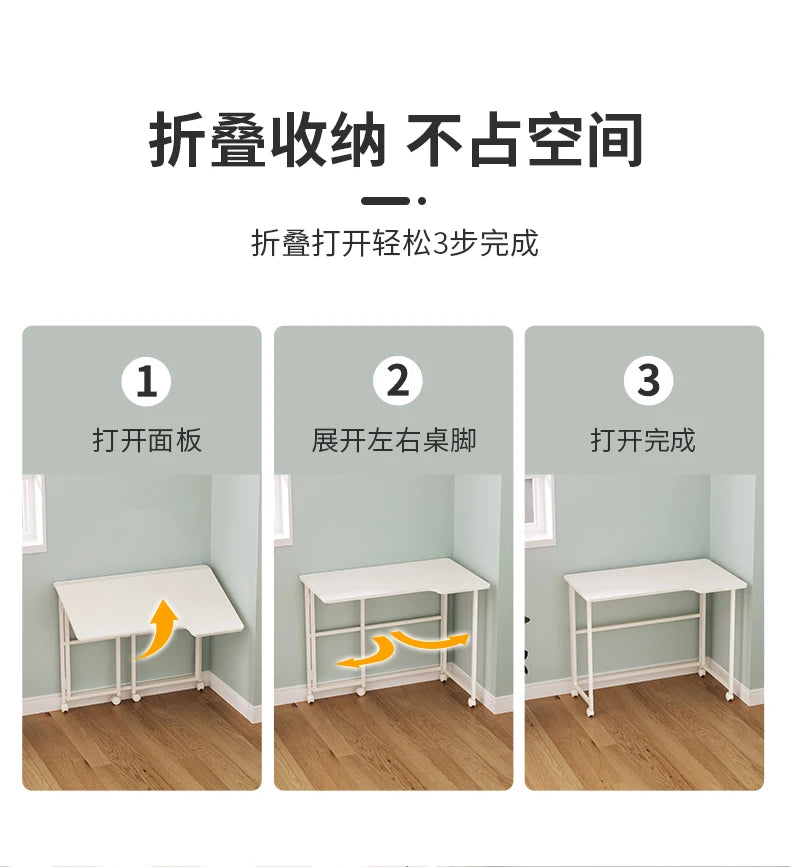 Foldable Laptop Desk for Home And Bedside Use Space-Saving Multifunctional Junior High Student Study Table