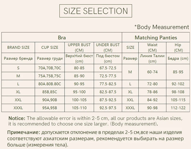 SUJIIN Women's 2 Piece Bra and Panty Set Comfortable Push Up Wireless Seamless Soft Support Bra Female Invisible Underwear Women