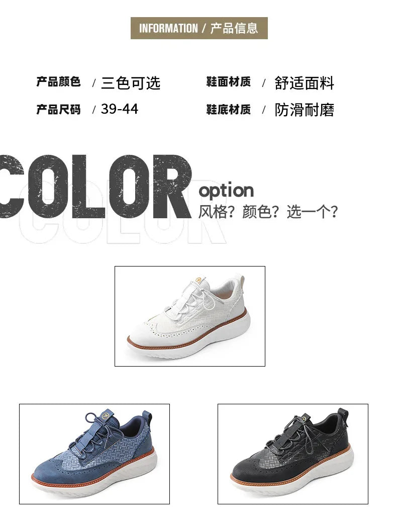 New Shoes for Men Leather Casual Shoes Fashion Breathable Brogues Sport Shoes Street Cool Chunky Sneakers