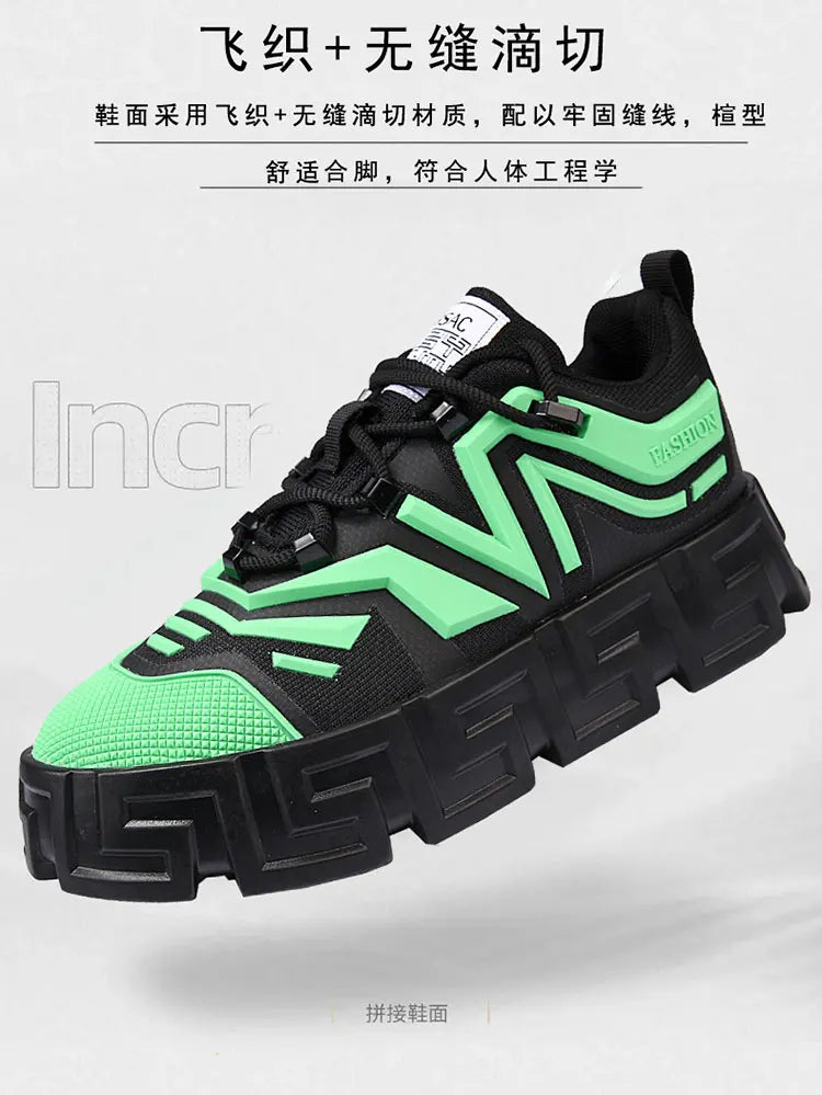 Men's Casual Sports Shoes, Fashionable Thick Soled Skateboarding Shoes, Trendy and Comfortable Men's Shoes Suitable for Outdoor