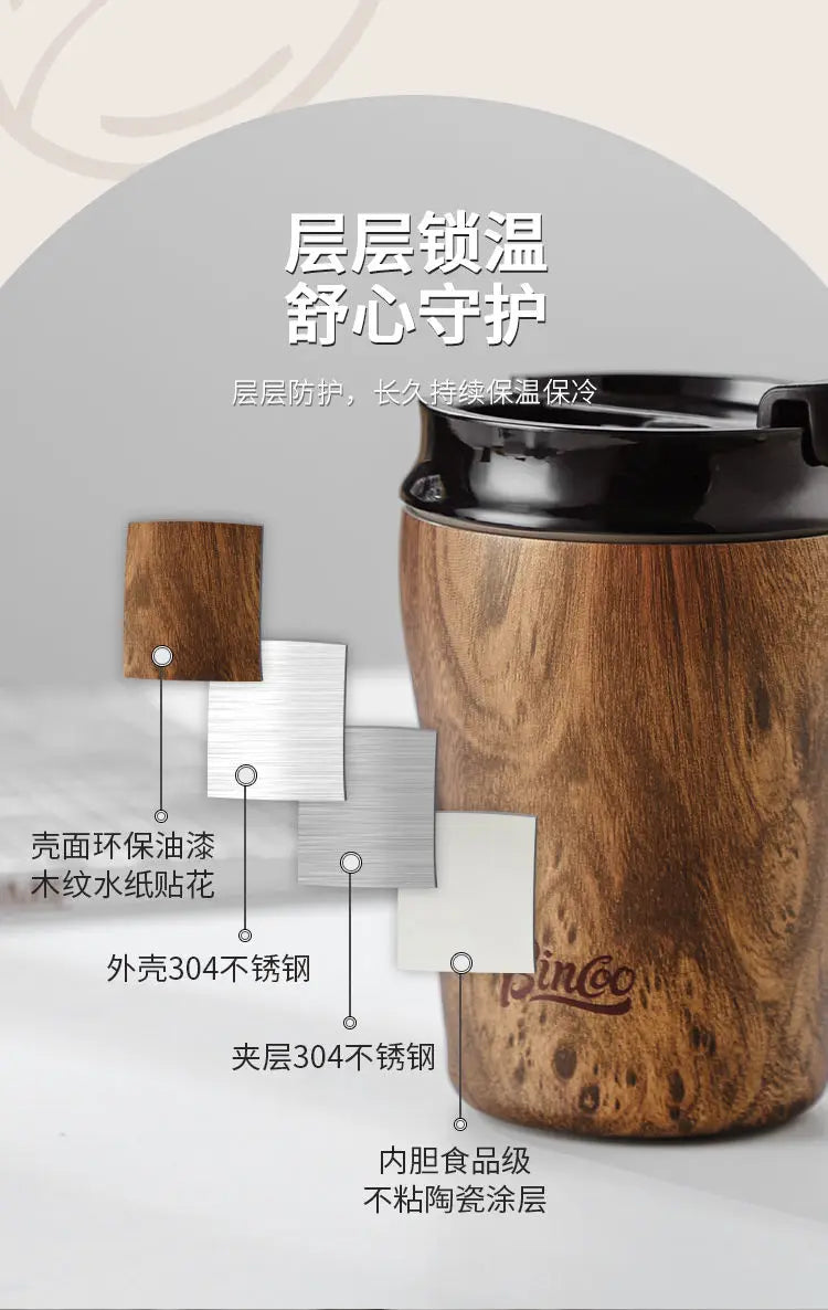 Coffee cup ceramic interior thermos cup Retro high appearance level portable stainless steel water cup