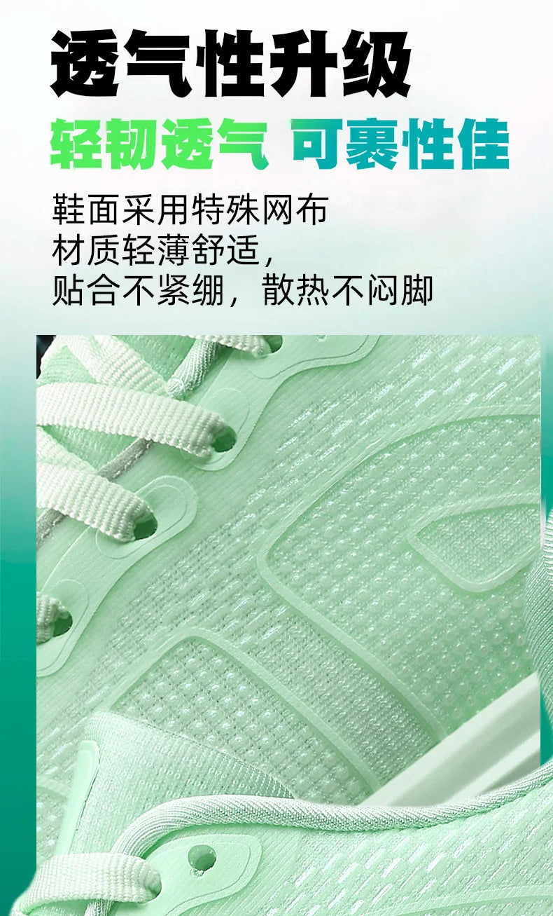 New Trendy Fashionable Sports Shoes High-quality Luxury Men Shoes Thick Soled Comfortable Casual Shoes 2026 Men Casual Sneakers
