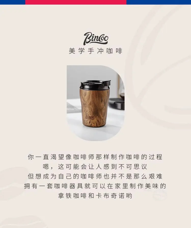 Coffee cup ceramic interior thermos cup Retro high appearance level portable stainless steel water cup