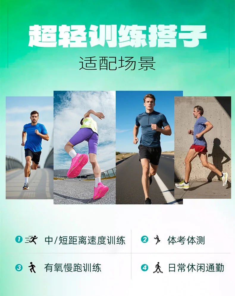 New Trendy Fashionable Sports Shoes High-quality Luxury Men Shoes Thick Soled Comfortable Casual Shoes 2026 Men Casual Sneakers