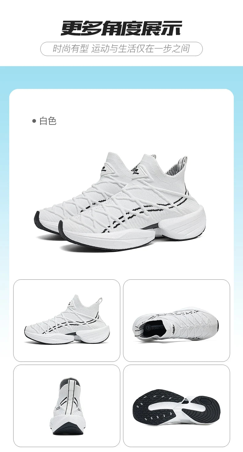 Shoes men Sneakers Male casual Mens Shoes tenis Luxury shoes Trainer Race Breathable Shoes fashion loafers running Shoes for men